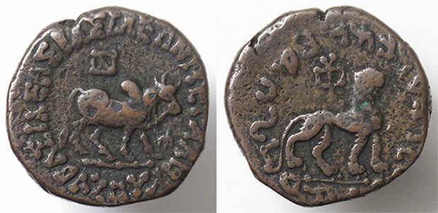 Kushano-Sassanian-Ae-Drachm